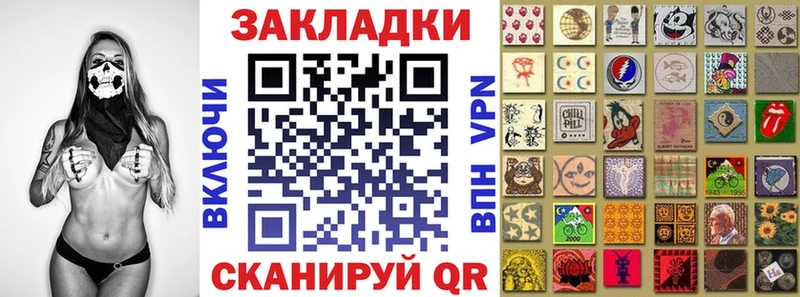 Как найти закладки Кострома ГАШ  ссылка на мегу рабочий сайт  Меф мяу мяу  АМФЕТАМИН  Каннабис  А ПВП  КОКАИН 