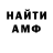 Кетамин VHQ I Daimon