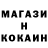 МДМА VHQ Maga_Hidra