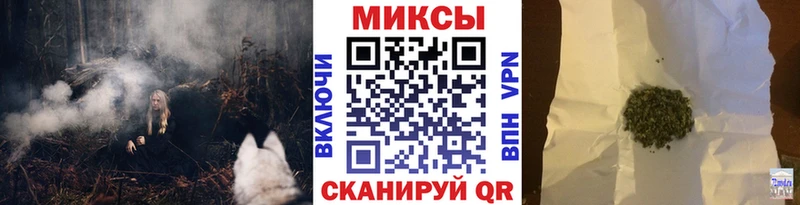 БУТИРАТ бутандиол  Кострома 