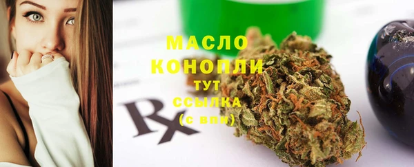 ешки Магас