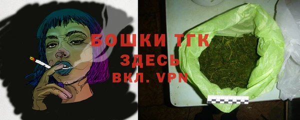 меф VHQ Магадан