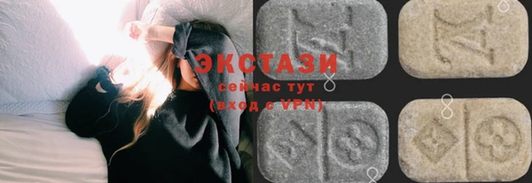 прущий лед Медвежьегорск