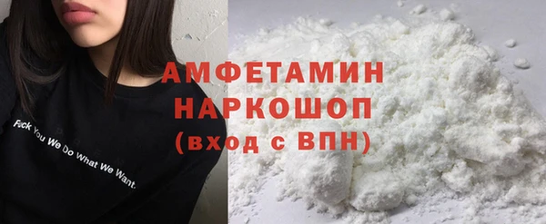 ешки Магас