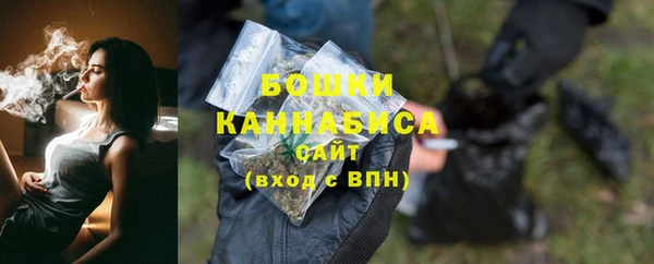 альфа пвп VHQ Майский