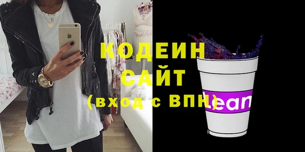 ешки Магас