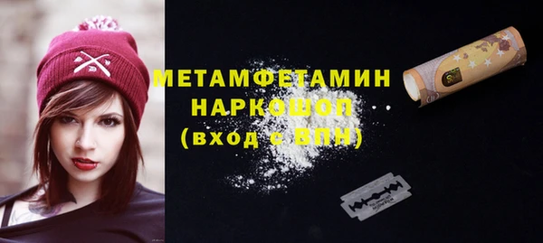 ешки Магас