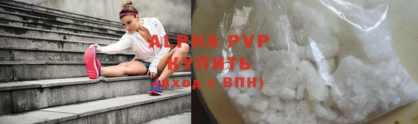 амф Мегион