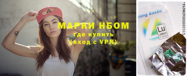 прущий лед Медвежьегорск