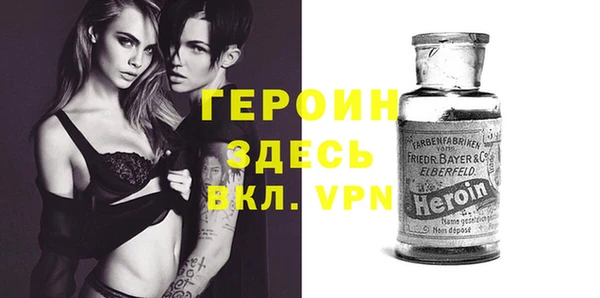меф VHQ Магадан