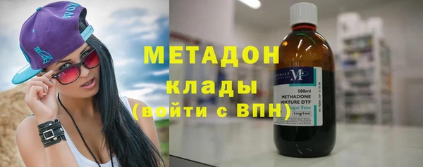 альфа пвп VHQ Майский