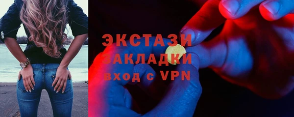 амф Мегион