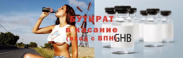 амф Мегион