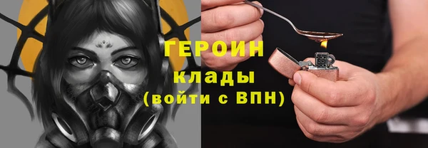 амф Мегион