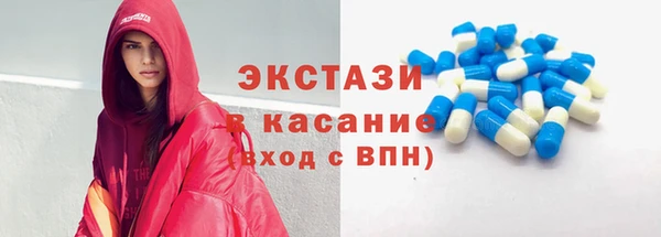 прущий лед Медвежьегорск