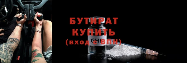 ешки Магас