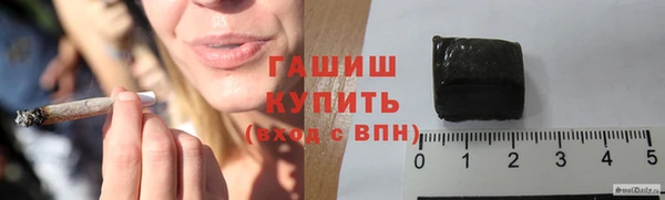 меф VHQ Магадан