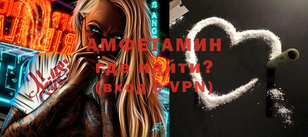 прущий лед Медвежьегорск