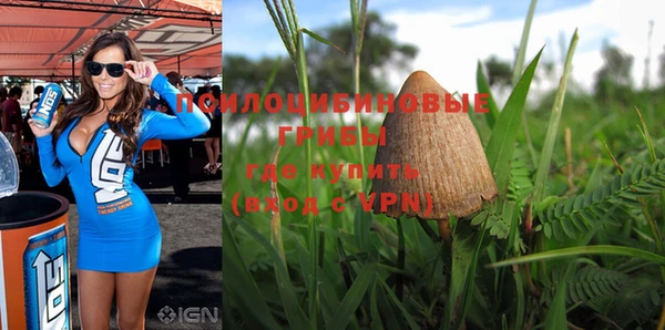 меф VHQ Магадан
