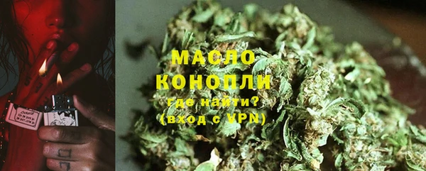 альфа пвп VHQ Майский