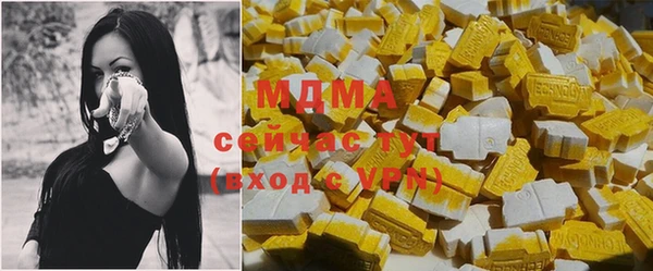 ешки Магас