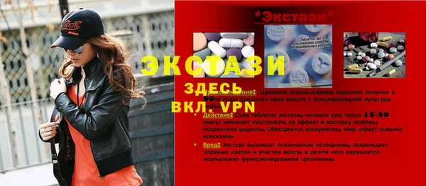амф Мегион