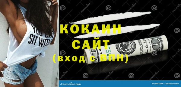 амф Мегион