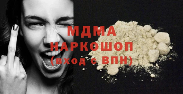 ешки Магас