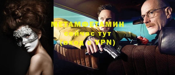 прущий лед Медвежьегорск