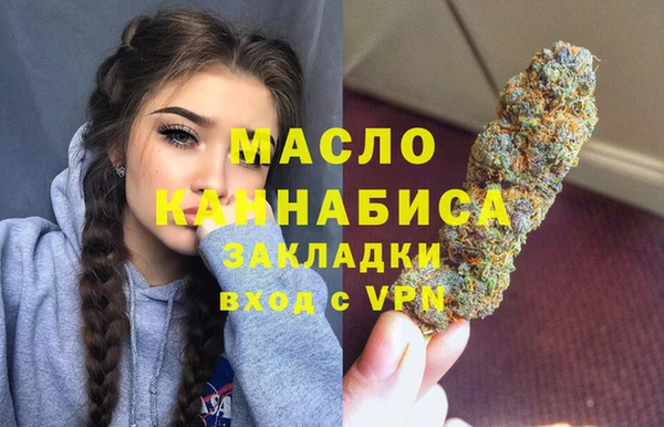 ешки Магас
