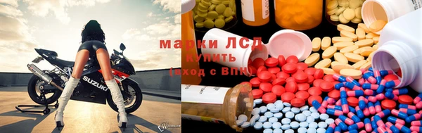 альфа пвп VHQ Майский