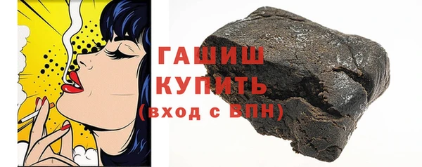 меф VHQ Магадан