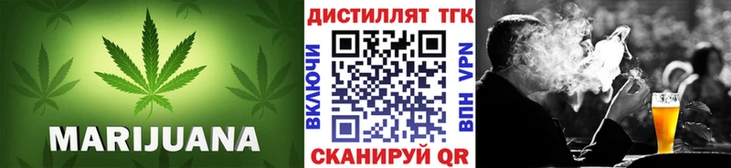 ТГК Wax  купить наркотики сайты  Кострома 
